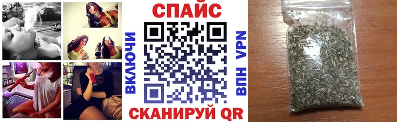 площадка официальный сайт  Истра  БУТИРАТ бутик 