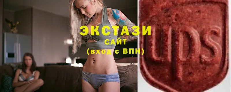 цены   Истра  Экстази ешки 