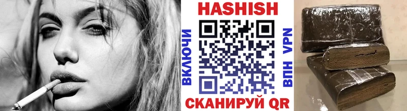 ГАШ гарик  нарко площадка состав  Истра 