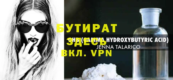 кокаин премиум Переславль-Залесский