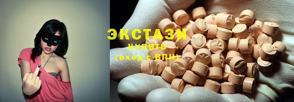 spice Осташков