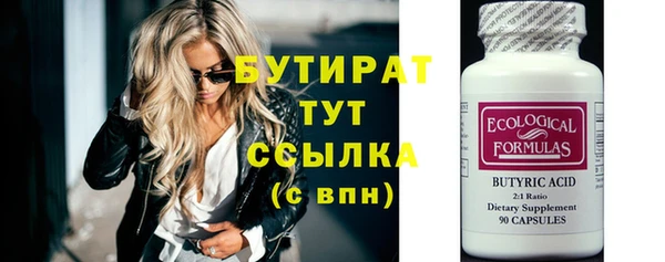 мдпв Пересвет
