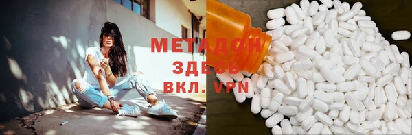кокаин премиум Переславль-Залесский