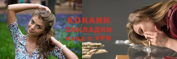 наркотики Остров