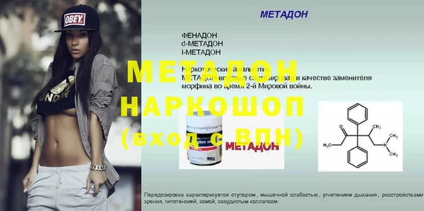 наркотики Остров