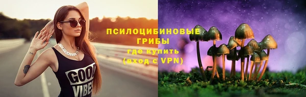 кокаин премиум Переславль-Залесский