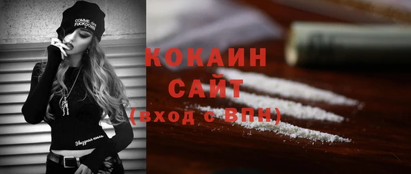 наркотики Остров