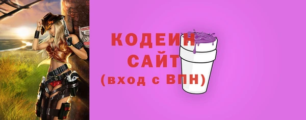мдпв Пересвет