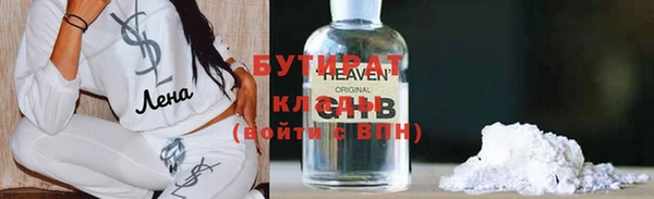 твердый Пестово