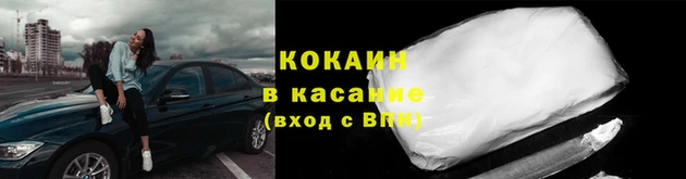 мдпв Пересвет