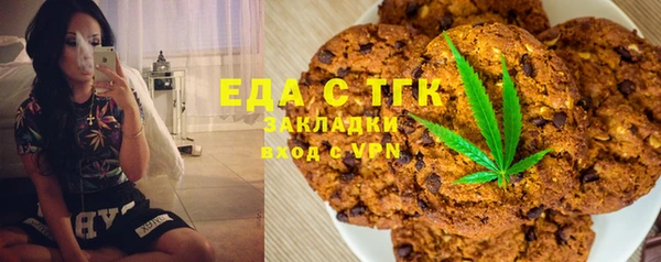 кокаин премиум Переславль-Залесский