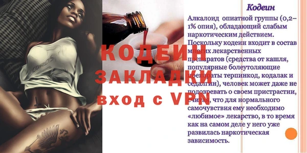 твердый Пестово