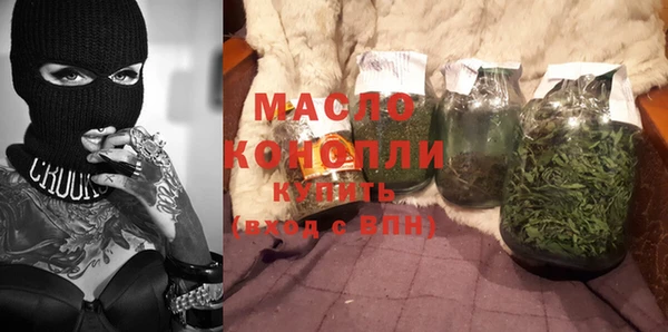 твердый Пестово