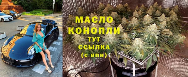 твердый Пестово