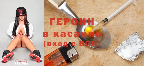 наркотики Остров