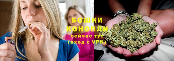 кокаин премиум Переславль-Залесский