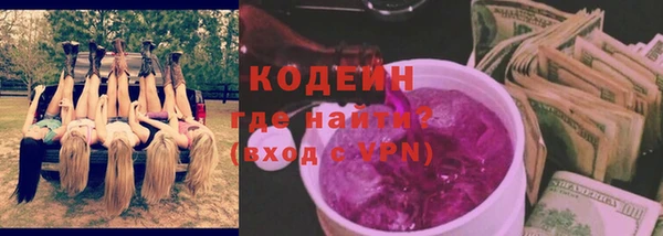 mix Дмитриев