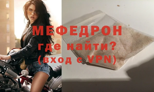 наркотики Остров