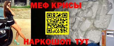 бошки Заволжье