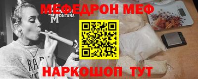 mdpv Заводоуковск