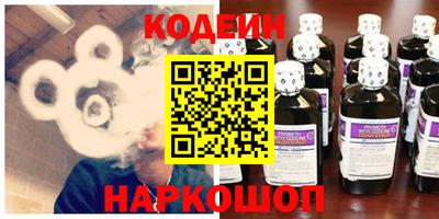 марихуана Жуковский