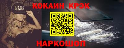 mdpv Заводоуковск