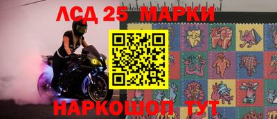 бошки Заволжье