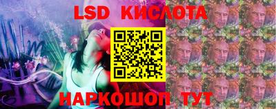 бошки Заволжье