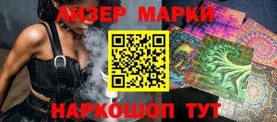 mdpv Заводоуковск