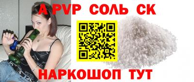 mdpv Заводоуковск