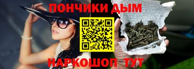 бошки Заволжье