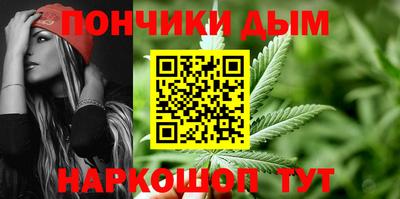 mdpv Заводоуковск