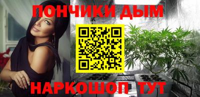 бошки Заволжье