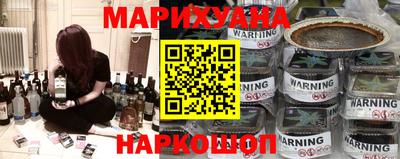 бошки Заволжье