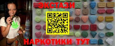 mdpv Заводоуковск