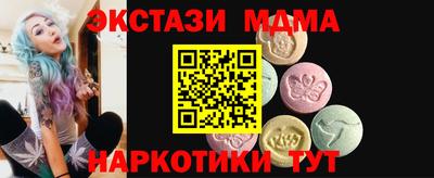 бошки Заволжье