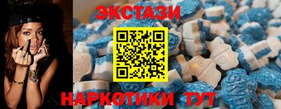 mdpv Заводоуковск