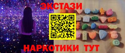 бошки Заволжье