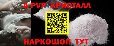 mdpv Заводоуковск