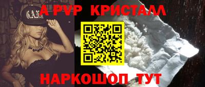 mdpv Заводоуковск