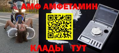 бошки Заволжье