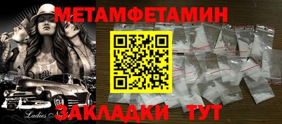 mdpv Заводоуковск