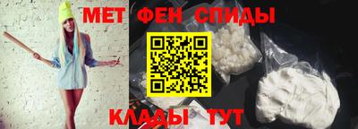 mdpv Заводоуковск