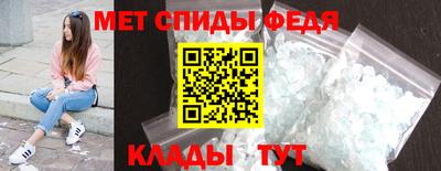марихуана Жуковский