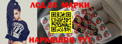 бошки Заволжье