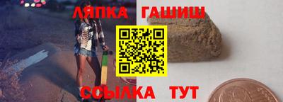 mdpv Заводоуковск