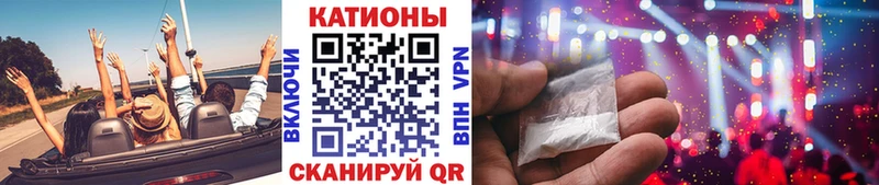 Мефедрон мяу мяу  Истра 