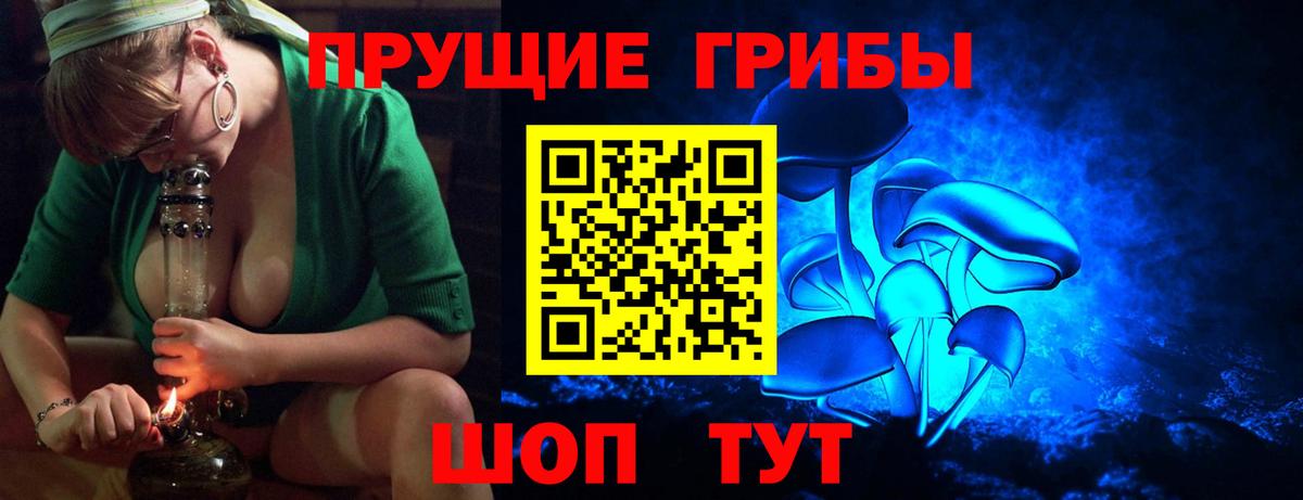 Истра  КОКАИН  МЕТАМФЕТАМИН  Лсд 25  Вход с VPN  Гашиш  NBOMe  Меф МЯУ МЯУ кристаллы 